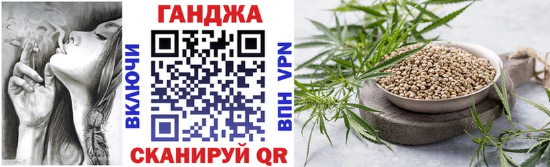 Продажа наркотиков Кинешма Псилоцибиновые грибы Cocaine Меф Марихуана Alpha-PVP