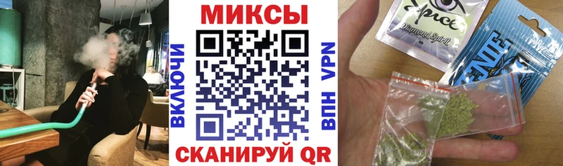 БУТИРАТ BDO  Кинешма 