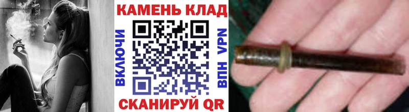 ГАШ гашик Кинешма