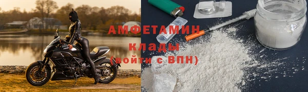 марки lsd Пролетарск