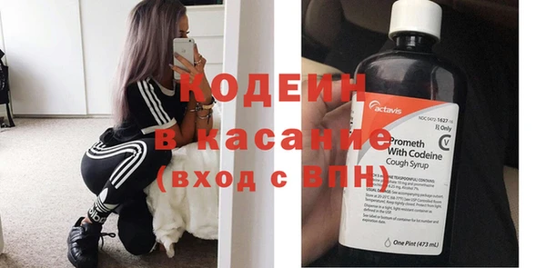 мдпв Коряжма