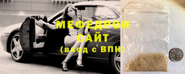 мдпв Коряжма