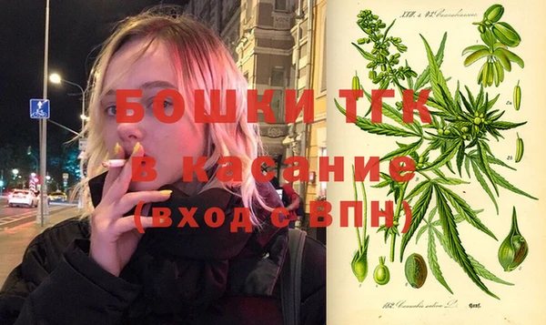 марки nbome Яровое
