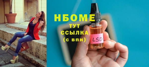 a pvp Корсаков