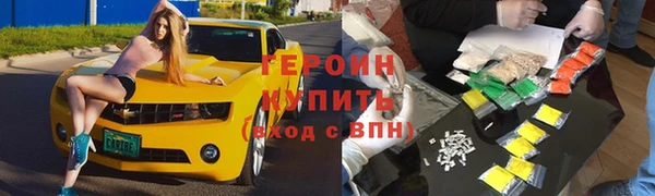 гашиш Козельск