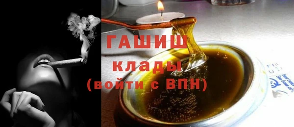 мдпв Коряжма