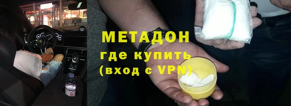 дживик Костерёво