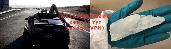 дживик Костерёво