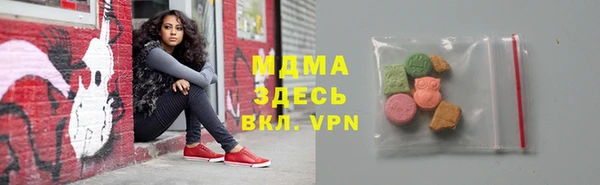 a pvp Корсаков