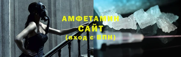 гашиш Козельск