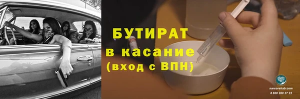 a pvp Корсаков