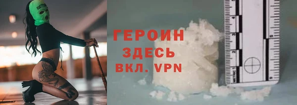 дживик Костерёво