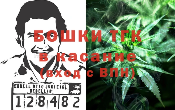 мдпв Коряжма