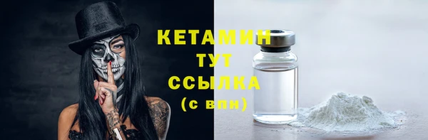 дживик Костерёво