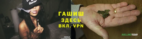 MESCALINE Козловка