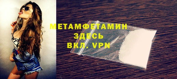 мдпв Коряжма