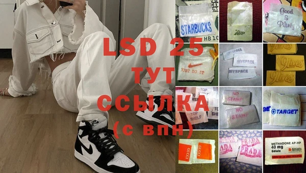 a pvp Корсаков