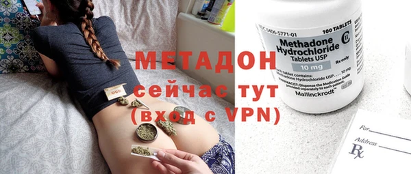 экстази Янаул
