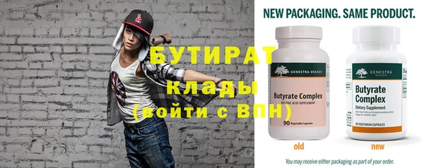MESCALINE Козловка