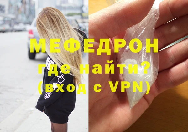 a pvp Корсаков