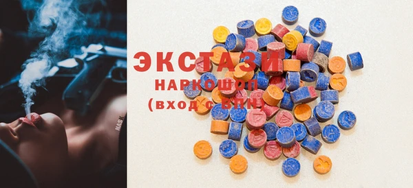 мдпв Коряжма