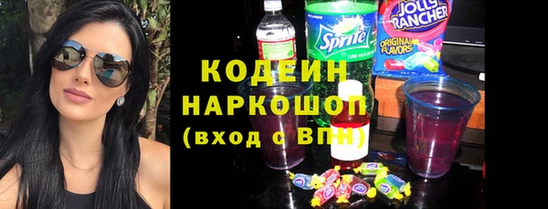 дживик Костерёво