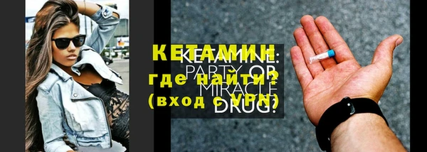мдпв Коряжма