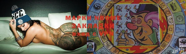 мдпв Коряжма