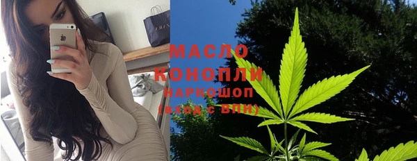 MESCALINE Козловка