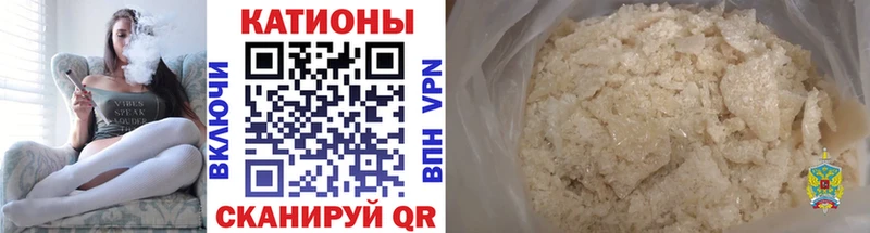 ОМГ ОМГ сайт  Кинешма  МЕФ mephedrone 