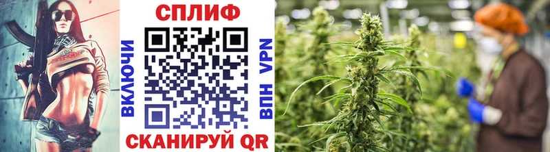 мега ССЫЛКА  Кинешма  Бошки марихуана Ganja 